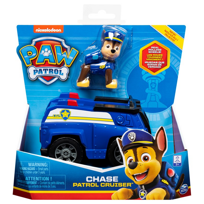 Chase Patrol Cruiser